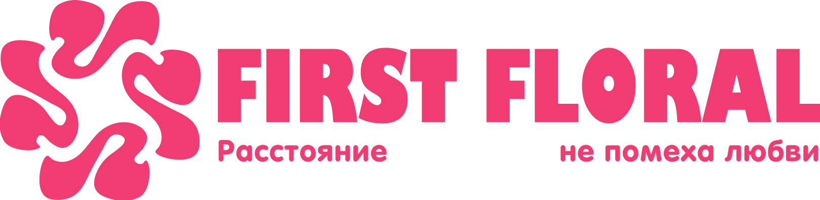 First Floral в Химках